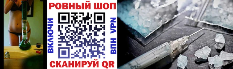 Где купить наркоту Терек APVP  Кокаин  ГАШ  Меф мяу мяу  omg ONION  Канабис  Амфетамин 