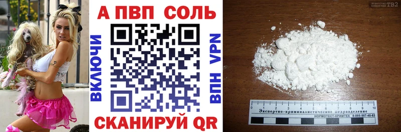  Cocaine Терек