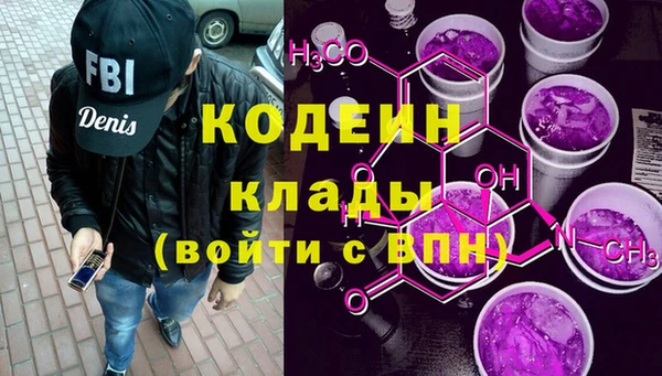 гашиш Наволоки