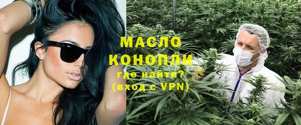 ALPHA-PVP Навашино