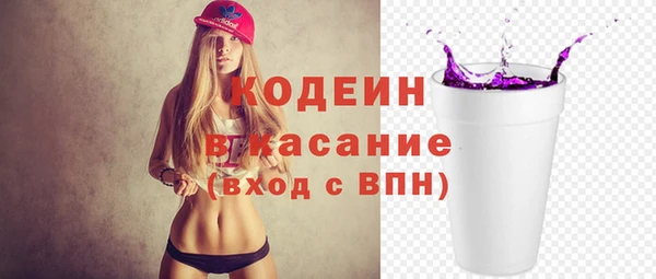 гашиш Наволоки