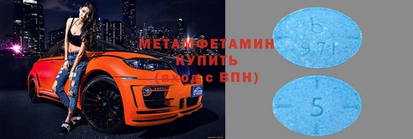 гашиш Наволоки