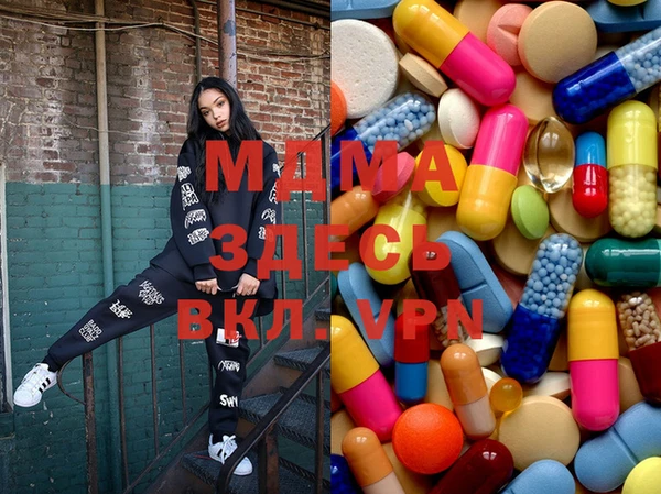 гашиш Наволоки