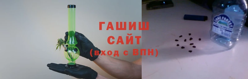 гашиш Наволоки