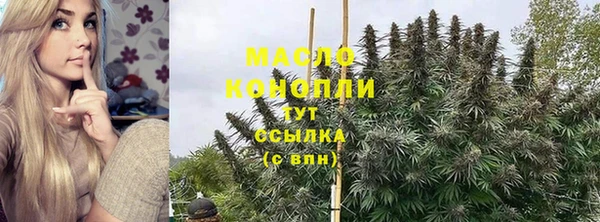 гашиш Наволоки