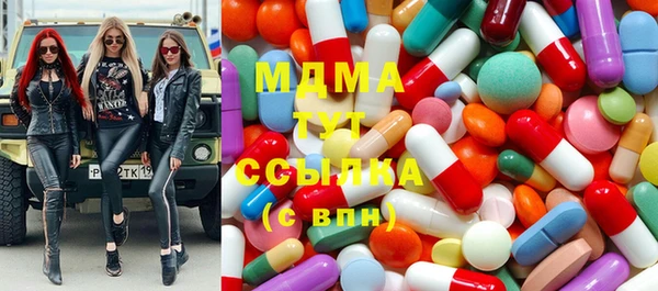 прущий лед Майский
