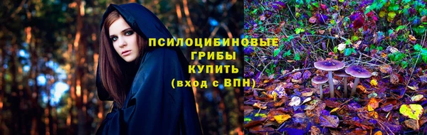 каннабис Тихорецк