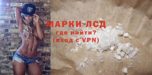 ECSTASY Тобольск
