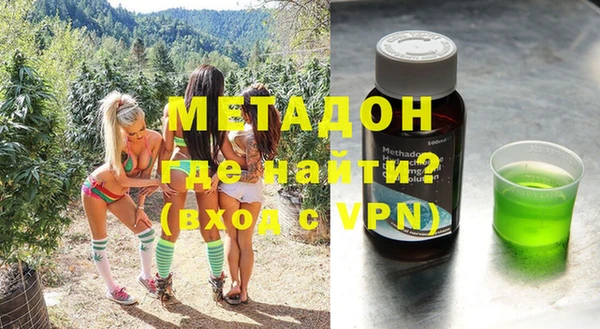 гашиш Наволоки