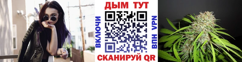 Бошки марихуана ГИДРОПОН  Терек 